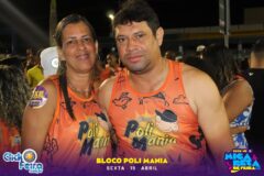 Folião Pipoca (Quinta-feira)